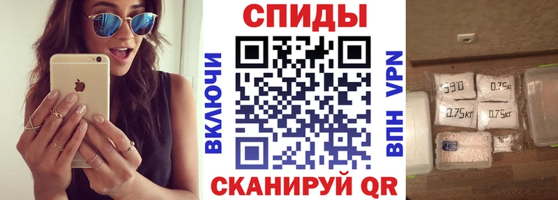 Amphetamine VHQ  Выкса 