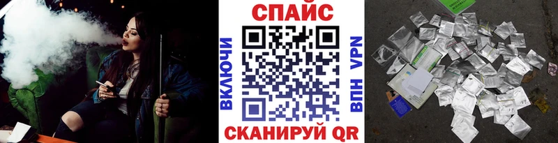 БУТИРАТ вода  Выкса 
