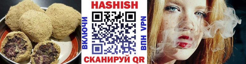 наркотики  Выкса  ОМГ ОМГ ССЫЛКА  Печенье с ТГК конопля 