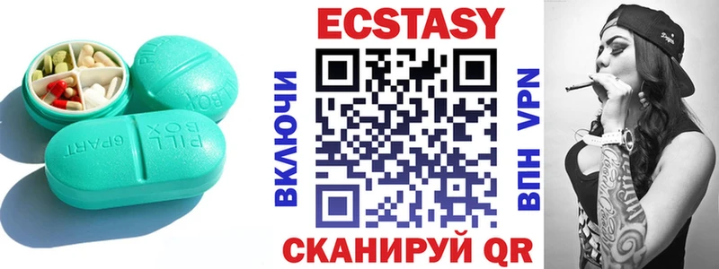 Ecstasy Philipp Plein  купить  сайты  Выкса 