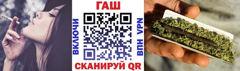где купить наркотик  Выкса  ГАШИШ Изолятор 