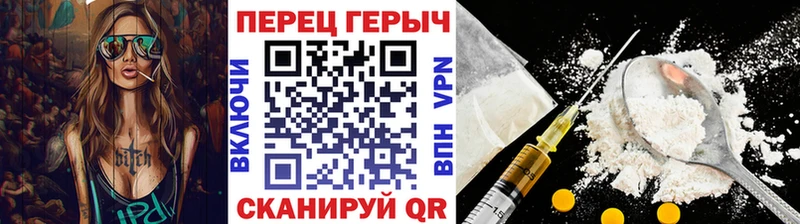 ГЕРОИН Афган  Выкса 