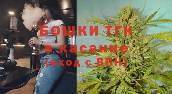 спайс Аркадак