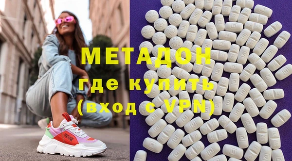 спайс Аркадак