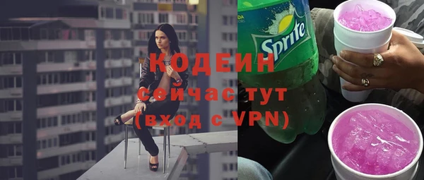 не бодяженный Грязовец