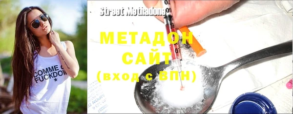 не бодяженный Грязовец