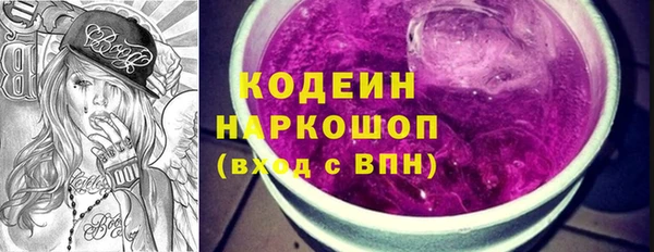 спайс Аркадак