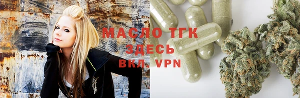 спайс Аркадак