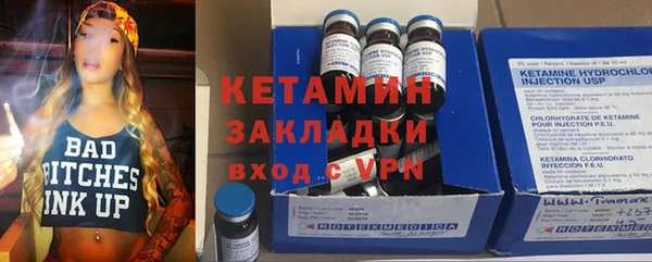 спайс Аркадак