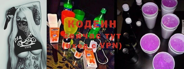 спайс Аркадак