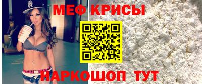 MDMA Premium VHQ Берёзовский