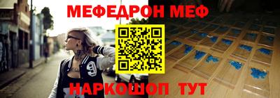 MDMA Premium VHQ Берёзовский