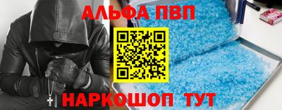 MDMA Premium VHQ Берёзовский