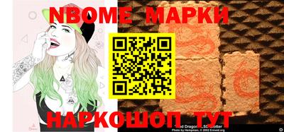 MDMA Premium VHQ Берёзовский