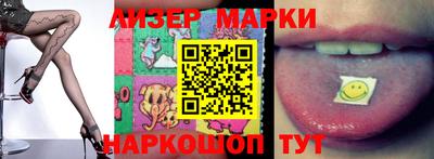 MDMA Premium VHQ Берёзовский