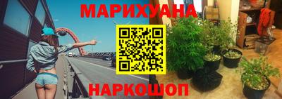 jwh Бугуруслан