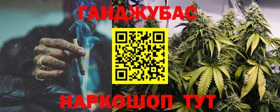 MDMA Premium VHQ Берёзовский