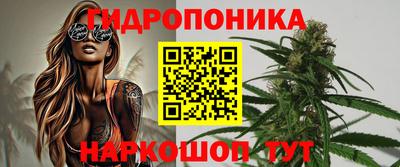 герыч Бийск