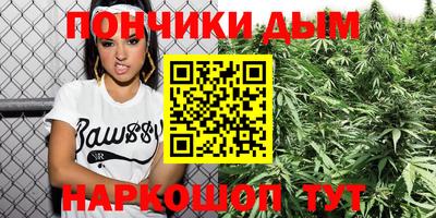 MDMA Premium VHQ Берёзовский