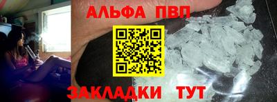 MDMA Premium VHQ Берёзовский