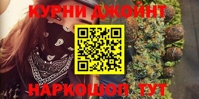 стаф Беслан