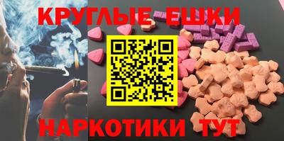 герыч Бийск
