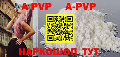 MDMA Premium VHQ Берёзовский