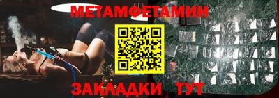 MDMA Premium VHQ Берёзовский