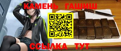 MDMA Premium VHQ Берёзовский