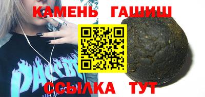 MDMA Premium VHQ Берёзовский