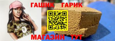 MDMA Premium VHQ Берёзовский