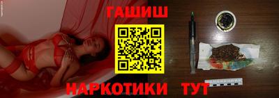 MDMA Premium VHQ Берёзовский
