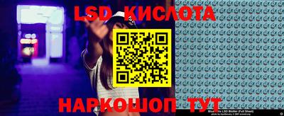 MDMA Premium VHQ Берёзовский