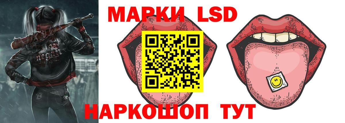 Лсд 25 экстази  Вход с VPN  Выкса  Лсд 25 экстази ecstasy  LSD-25 экстази ecstasy 