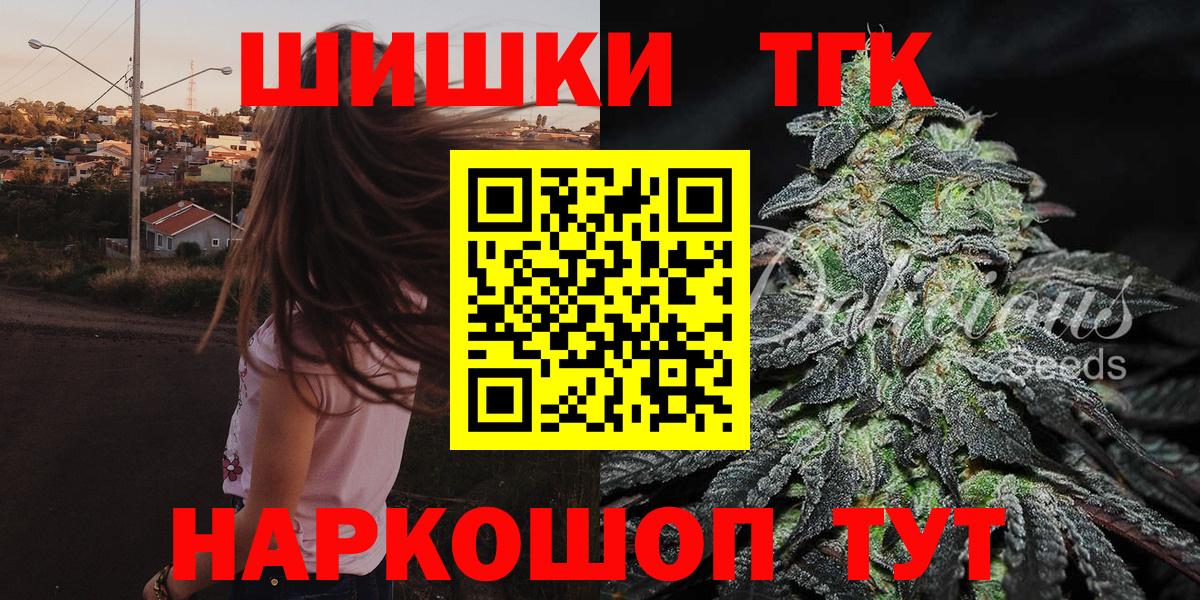 Марихуана марихуана Выкса